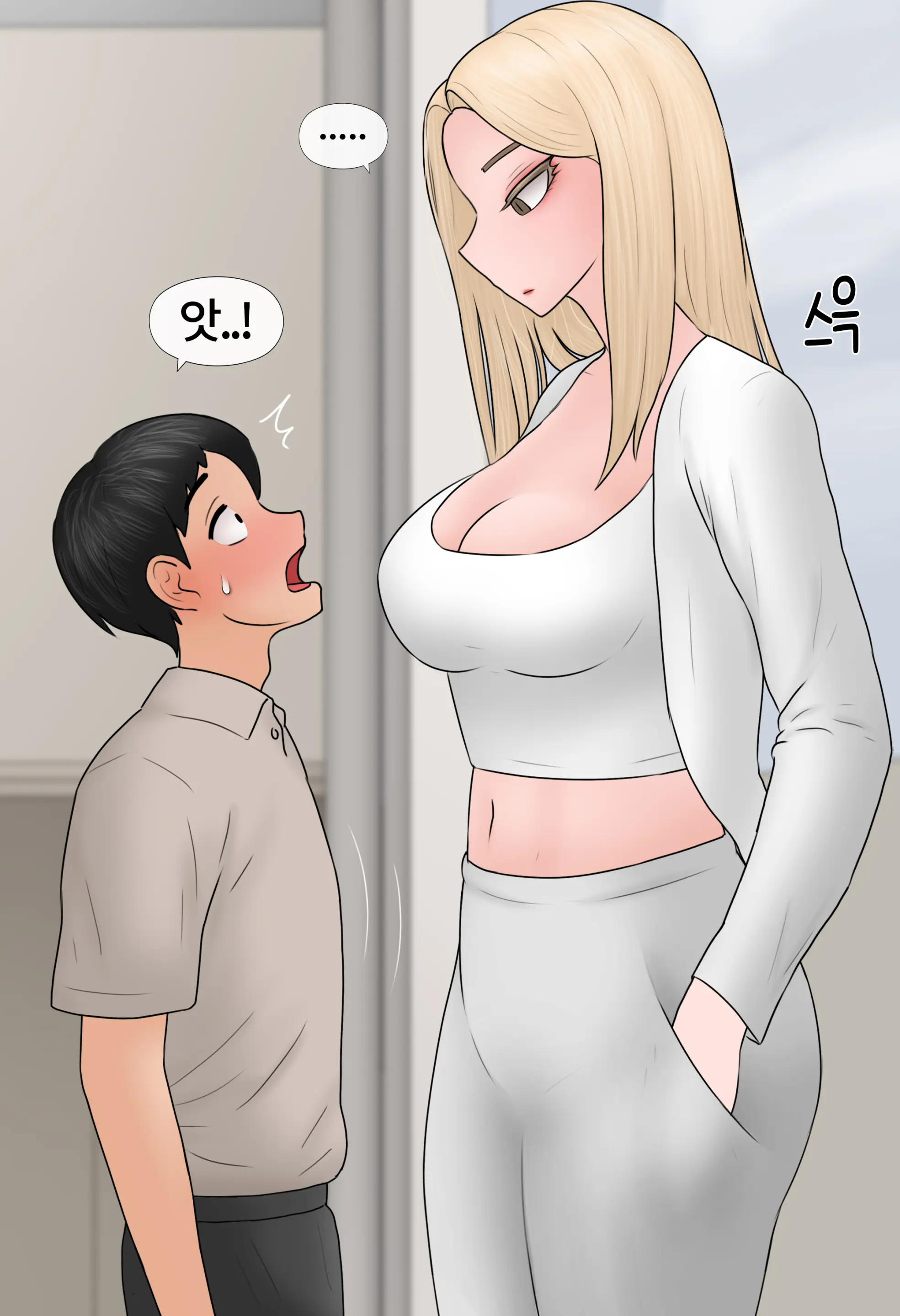 Work And Reward 1-2